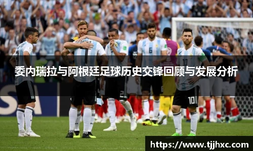 ld乐动体育app官网