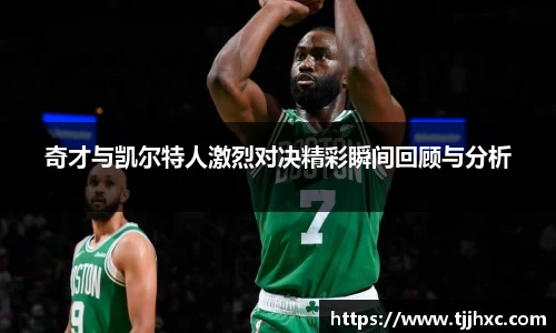 乐动体育登录地址