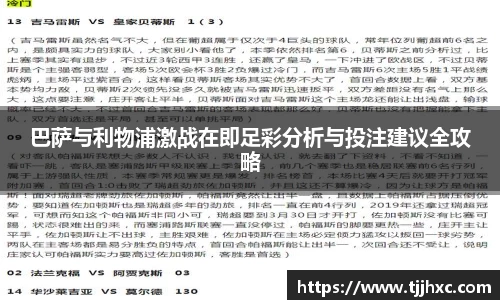 LD乐动
