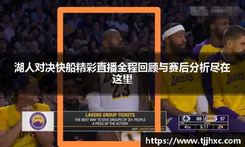 LD乐动体育