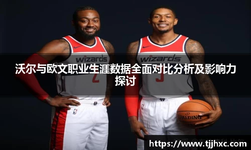 乐动体育登录地址