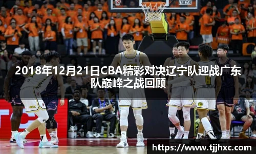 LD乐动体育