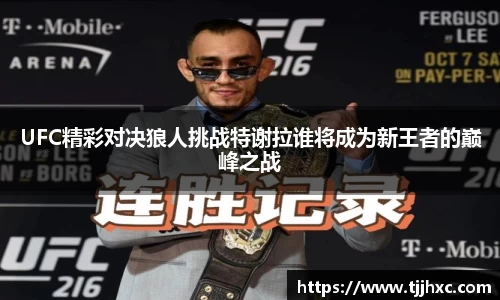 LD乐动体育