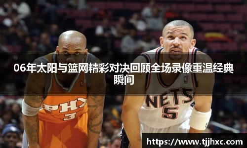 LD乐动