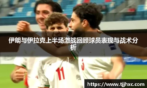 LD乐动
