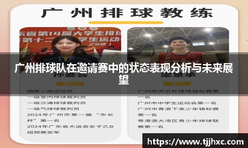 LD乐动体育