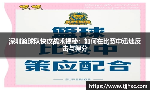乐动体育登录地址