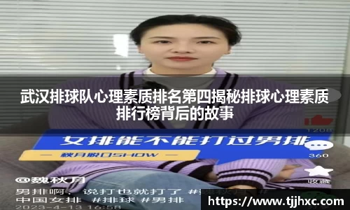 ld乐动体育app官网