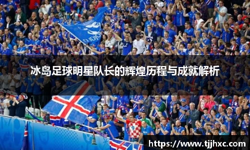 LD乐动体育