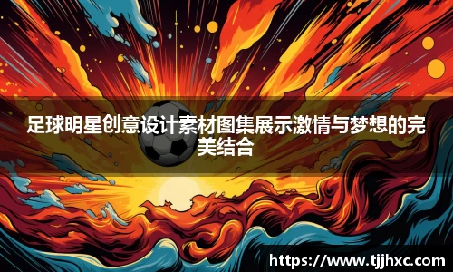 LD乐动体育