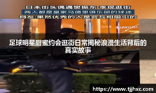 LD乐动体育