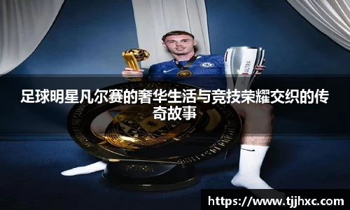 乐动体育登录地址