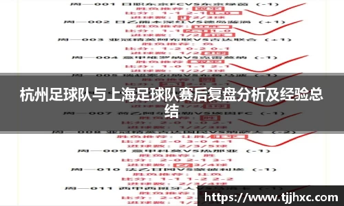 ld乐动体育app官网