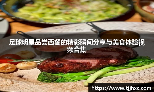 LD乐动体育