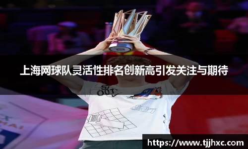 乐动体育登录地址