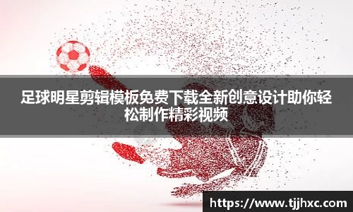 LD乐动