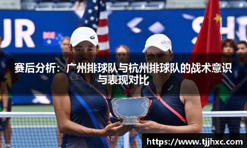 ld乐动体育app官网