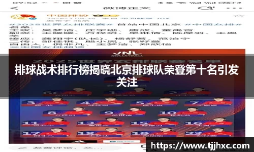 ld乐动体育app官网