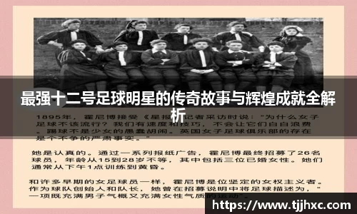 乐动体育登录地址