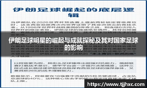 乐动体育登录地址