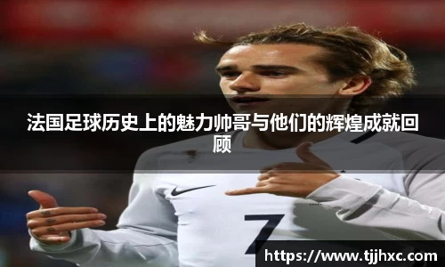 ld乐动体育app官网