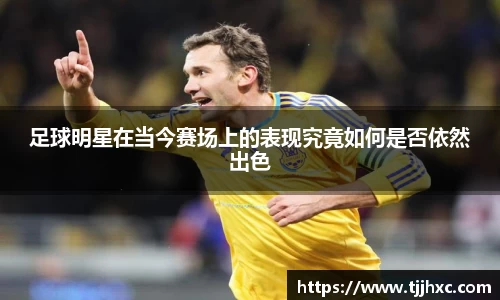 ld乐动体育app官网