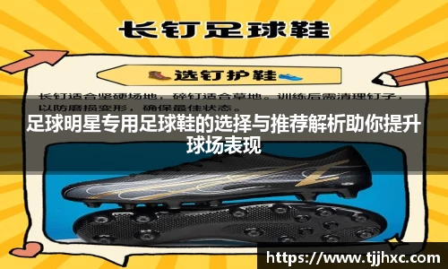 乐动体育登录地址