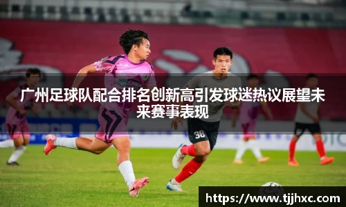 ld乐动体育app官网