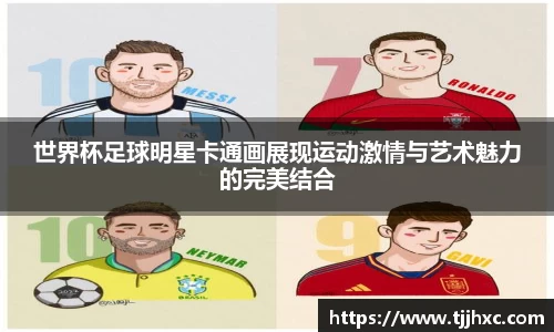 乐动体育登录地址