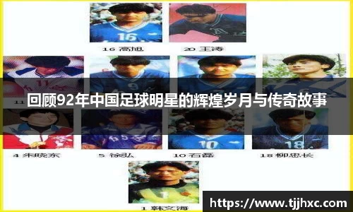 乐动体育登录地址