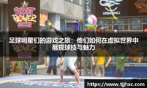 ld乐动体育app官网